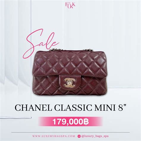 chanel mini 8 มือสอง
